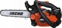 Ľahká benzínová reťazová píla Echo (CS-2511TES)